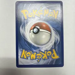 Lucario & Melmetal GX Rainbow Secret Rare #224/214 Pokemon Unbroken Bonds - Image 3