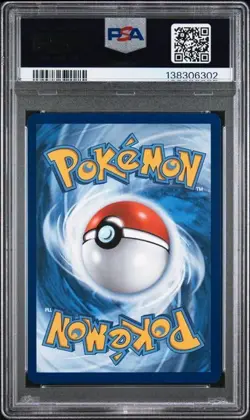 2025 POKEMON MEG EN-MEGA EVOLUTION ILLUSTRATION RARE #145 HOUNDSTONE PSA 8 - Image 2