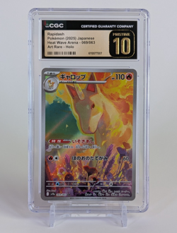 Rapidash Pokemon 2025 Japanese Heat Wave Arena 069/063 AR Holo CGC PRISTINE 10 - Image 1