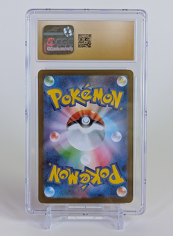 Rapidash Pokemon 2025 Japanese Heat Wave Arena 069/063 AR Holo CGC PRISTINE 10 - Image 2