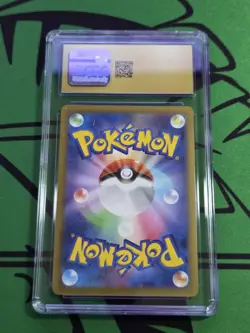 CGC Pristine 10 Hitmonchan 012/032 Pokemon TCG Classic Holo (Japanese) - Image 2