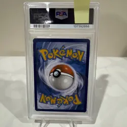 2023 POKEMON MEW EN-151 ILLUSTRATION RARE #181 DRAGONAIR PSA 9 - Image 4