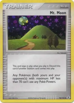 Mt. Moon - 94/112 - Uncommon - Reverse Holo NM, English Pokemon EX FireRed & Lea - Image 1