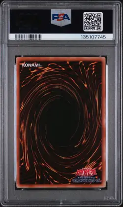 2011 YU-GI-OH! JPN PROMO SHONEN JUMP MAGAZINE MAGI MAGI MAGICIAN GAL PSA 9 - Image 2