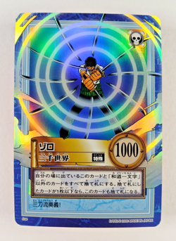Zoro - S34 Holo Foil - One Piece Carddass Hyper Battle card (2000 Japan) Prism - Image 1