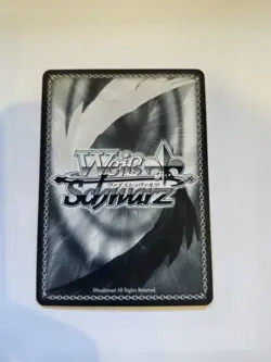 Signed Weiss Schwarz Nakano Ichika SP SHY/WE43-025P Quintessential Quintuplets - Image 2