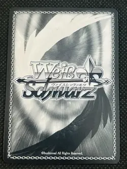 Weiss Schwarz Hololive Yukihana Lamy SP Signed Foil Japanese - Image 2