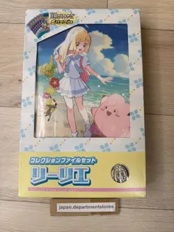 Pokemon Card Game Battle Partners Collection File Set Lillie Box SV-P SV9 - Image 2