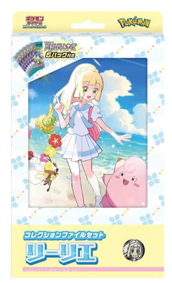Pokemon Card Game Battle Partners Collection File Set Lillie Box SV-P SV9 - Image 5