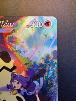 Mimikyu VMax TG17/TG 30 Brilliant Stars Pokemon Card - Image 3
