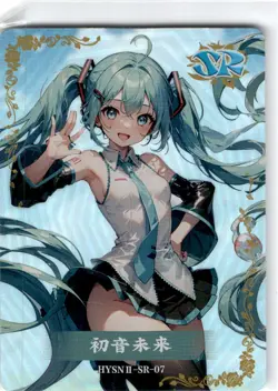 Sexy Waifu Anime Trading Card | Goddess Story - Image 1
