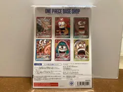 ONE PIECE Card Game BASE SHOP Limited Card Collection vol.1 Japanese New Sealed - Image 2