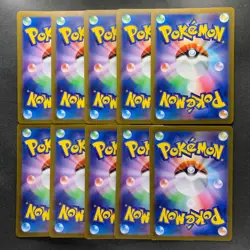 NM 10 card Gengar ex RR 047/071 SV5K Wild Force - Pokemon 2900 - Image 2