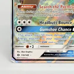 Gumshoos GX 110/149 Sun & Moon Base Ultra Rare Pokemon Card MP - Image 5