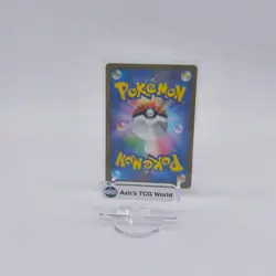 Beedrill Master Ball Reverse Holo 015/165 SV2a 151 Pokemon Card Japanese - Image 2