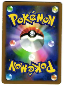 XERNEAS 063/060 - LP - XY1 COLLECTION Y HOLO JAPANESE POKEMON CARD - Image 2