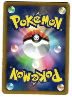 WHITE KYUREM EX 041/059 - MP - BW6 THUNDER KUNCKLE HOLO JAPANESE POKEMON CARD - Image 2