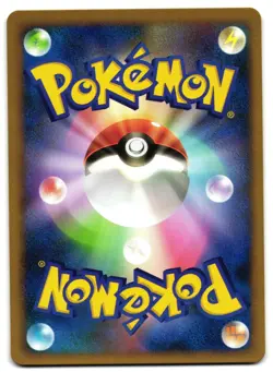 PIPLUP 002/012 - NM - MEWTWO LV.X COLLECTION PACK JAPANESE 2009 POKEMON CARD - Image 2