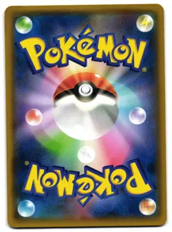 PORYGON2 065/081 - LP - XY7 BANDIT RING JAPANESE POKEMON CARD - Image 2