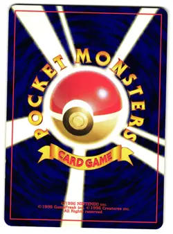 MARY - NM - NEO GENESIS JAPANESE POKEMON CARD - Image 2