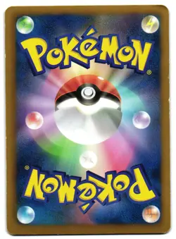 UMBREON 031/051 - MP - BW8 PLASMA GALE HOLO JAPANESE POKEMON CARD - Image 2