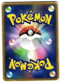 DARK TYRANITAR 011/020 - HP - ROCKET BLACK DECK KIT JAPANESE POKEMON CARD - Image 2