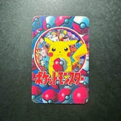 S2051 Dragonite Dratini Pokemon Televi-kun Vintage Poker Playing Card 1998 - Image 2