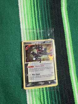 Greninja Gold Star Holo Promo SWSH144 Celebrations Black Star Pokemon - SEALED - Image 3