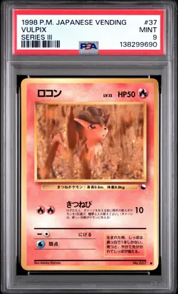 1998 POKEMON JPN VENDING SER III #37 VULPIX PSA 9 - Image 1