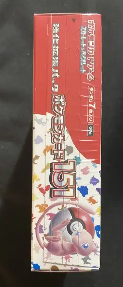 Pokemon sv2a 151 Japanese Booster Box Factory New Sealed - Image 4