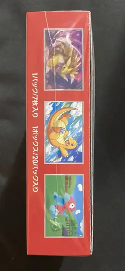 Pokemon sv2a 151 Japanese Booster Box Factory New Sealed - Image 5