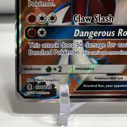 2017 Pokemon TCG Guardians Rising Lycanroc GX 138/145 Full Art NM One Owner - Image 4