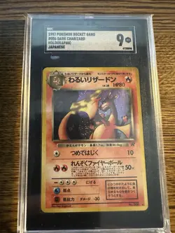 1997 POKEMON TEAM ROCKET HOLO RARE DARK CHARIZARD 006 SGC 9 NICE EYE APPEAL - Image 1