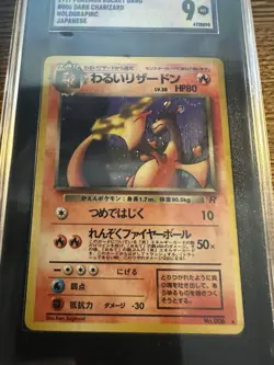 1997 POKEMON TEAM ROCKET HOLO RARE DARK CHARIZARD 006 SGC 9 NICE EYE APPEAL - Image 3