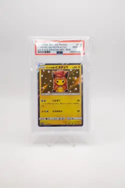 Pokemon Poncho-Wearing Pikachu Vulpix Japanese Holo Promo 038/SM-P PSA 10 - Image 1