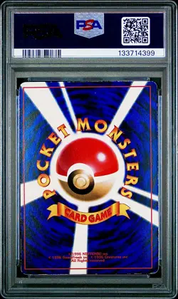 PSA 6 Ivy Pikachu Glossy Japanese CoroCoro Promo No 025 Pokemon Ken Sugimori - Image 2