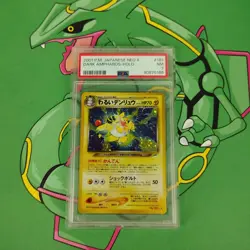 PSA 7 Dark Ampharos No. 181 Holo Rare Pokemon 2001 Neo Destiny MP Japanese JP - Image 1