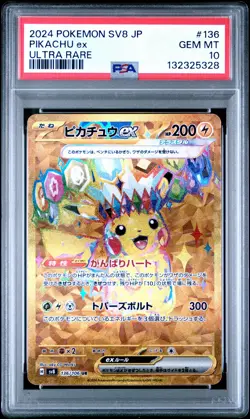 2024 POKEMON JPN SV8-SUPER ELECTRIC BREAKER ULTRA RARE #136 PIKACHU EX PSA 10 - Image 1
