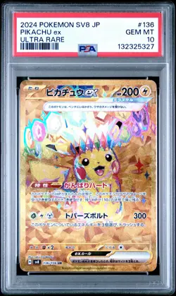 2024 POKEMON JPN SV8-SUPER ELECTRIC BREAKER ULTRA RARE #136 PIKACHU EX PSA 10 - Image 1