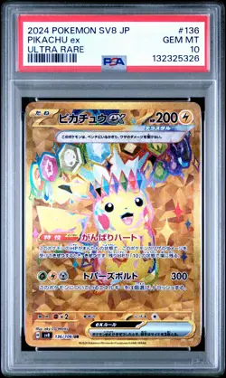 2024 POKEMON JPN SV8-SUPER ELECTRIC BREAKER ULTRA RARE #136 PIKACHU EX PSA 10 - Image 1