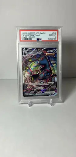 2021 Pokemon JPN SWSH Eevee Heroes #048 FA Umbreon VMAX PSA 10 - Image 1