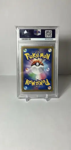 2021 Pokemon JPN SWSH Eevee Heroes #048 FA Umbreon VMAX PSA 10 - Image 2