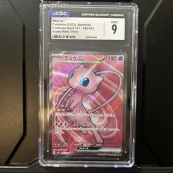 Mew Ex #195/165 Japanese 2023 Pokemon 151 Super Rare Holo CGC Mint 9 - Image 1