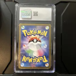 Mew Ex #195/165 Japanese 2023 Pokemon 151 Super Rare Holo CGC Mint 9 - Image 2