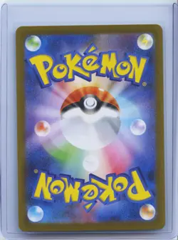 2025 Pokemon Japanese M2 Inferno X Wigglytuff AR 091/080 Art Rare Holo NM - Image 2
