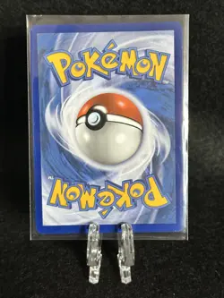 Pokemon - Erika's Invitation - 203/165 - S&V: 151 - NM - Image 2