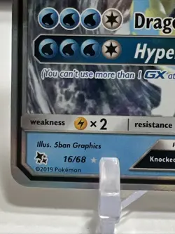 2019 Pokemon TCG Hidden Fates Gyarados GX 16/68 Ultra Rare NM One Owner PerfectU - Image 5