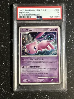Mew Pokemon 2007 Holo DP3 Shining Darkness Unlimited Japanese DPBP#182 PSA 5 - Image 1