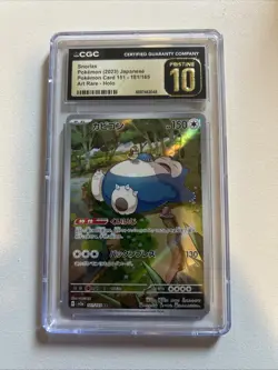Snorlax #181 Japanese Pokemon 151 Art Rare HOLO CGC Pristine 10 - Image 1