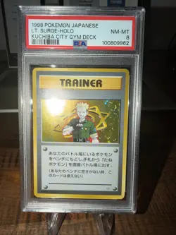 1998 Pokemon Japanese Kuchiba City Gym Deck Lt. Surge HOLO PSA 8 - Image 1